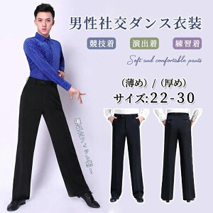 Ќ_Xߑ ``` o c e tH |Pbgt _e_X Z K Xg[gY{ u