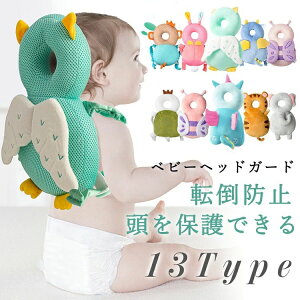 S ̎q j̎q xr[pi oYj SObY ی얍 h~bN ]|h~NbV wbg K[h h