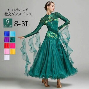 /s [Y   Cgu[ sN     c_X s[X RN[ op K