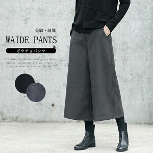 2025AW r C[W[pc tH[} gChpc XJ[` ꂢ E[pc g 㕪 fB