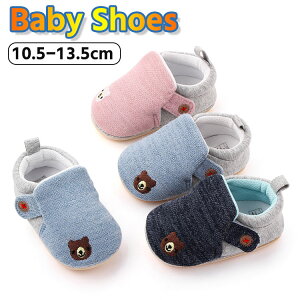 11-14cm ؂ tbg 炩 ₷ ~ o y V[Y t@[Xg Xj[J[ Ԃ qC C