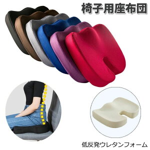 ItBX  ֎qp ^ wXPAzc ItBX`FA fXN[N ItBX  ̈U ᔽNbV p^ 