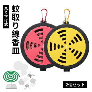 ݂艺 ݂艺  z_[ 悯 ጭ Wt g[   ݂艺 M Qp 2