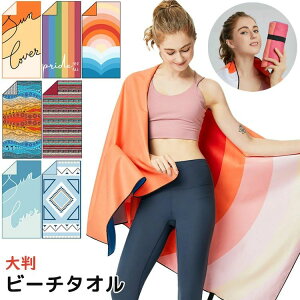 CeA ~ ^IPbg C C v[ r[`}bg W[V[g s   LbY l T[tB z