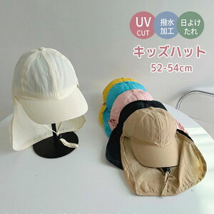 54cm 52cm  Lv AEghA  ۈ牀 Ԃ Oh~ uvJbg    \ nbg UVJ