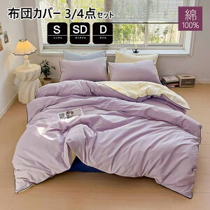  100% {bNXV[c  zcJo[ Z~_u XgCv ؍zcJo[ 킢zcJo[ _uJo[zc