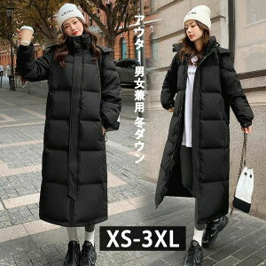 X L M S XS Vv g ~ AE^[  ȃR[g h t[ht _EWPbg ~_E fB[X