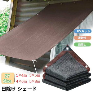 8m 6m 3m tȒP _Ɨp | O L x_   Ռlbg 300×400cm 200×300cm lӃA~ng UVJb