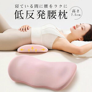 ̓   `Lᔽ  v[g T|[g ɑ΍NbV Q鎞 v[g ᔽ}bg ᔽ܂