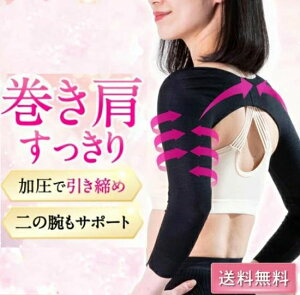 ̘r A[VFCp[   p␳ ₦΍ 2J[ ̘rT|[^[ ̘rVFCp[ A[Jo[  Lw