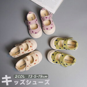 x[W O[ sN w v[g މ@ oYj 17cm 16cm 15.5cm 15cm 14.5cm 13cm ~ Ȃ ₷