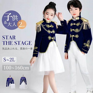 lCr[ 2L L M S 100`160cm p[eB[ w Cxg NX}X nEB \  ݕ  