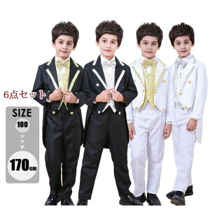 op 畞 \ t  170cm 160 150 140 130 120 110 100 p[eB[ Xe[Wߑ ^LV[h zCg ubN