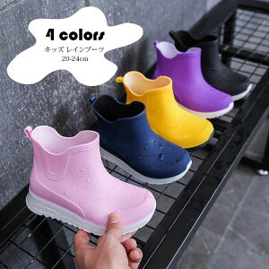 4F 17.5-22.5cm ₷ AEghA Ȃ q w wZ ct 䕗΍ ~J y h  J 킢 