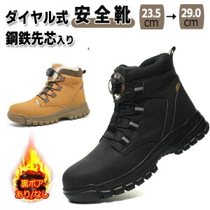 29cm 28 27 26 25  j C ₷ ̓ ~ ϖ ƒ ےg h y NbV b L fB[X