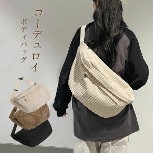 AEghA o s l ʊw ʋ y  JWA n[t[obO e V_[ 傫 obO