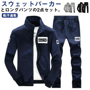 g Opc  2_Zbg XEFbgpc W[W WbvAbvp[J[ XEFbg ZbgAbv EH[LOEFA