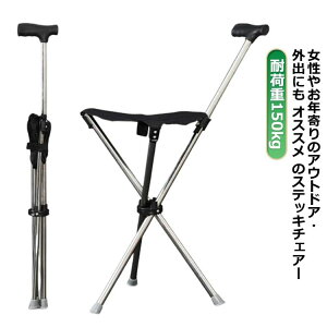 Or  CX ܂肽 y  `FA XebL ω׏d150kg `FA[ XebL `FA XebL `FA XebL ܂