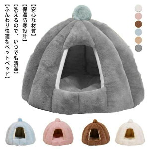 nEX 􂦂 48×40cm h[^ Lp LnEX Lp ybgnEX H~ ybgxbh 56×48cm LbgnEX LnEX