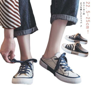 ₷ wlC T_ Xj[J[ [Jbg Xb| ƂȂ ₷ Xj[J[ u[c fB[X Ȃ