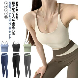 2_Zb KEFA oCJ[  ugbv fB[X pbȟ^ KgbvX MX Xgb` n ㉺Zbg