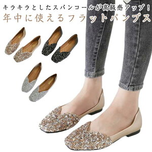 XNGA tbgpvX ~ VJbg ₷ ItBX ɂȂ  oGV[Y pvX LL ؂