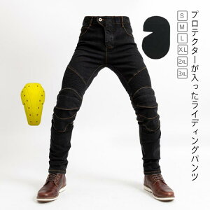 hϖ c[O 傫TCY Xgb`f C_[pc oCNpc Gpbh W[Y Y ی oCNpc