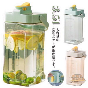 EH[^ vX`bN {g RȂ bNt 􂢂₷ 2.3L/3.5l ϗ ϔM u sb`[ ␅ |bg