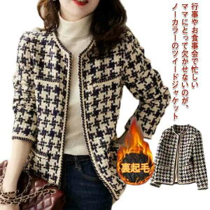 ݂ȂWPb Ǝ  V[g  cC[hWPbg  m[J[ ItBX fB[X 傫TCY