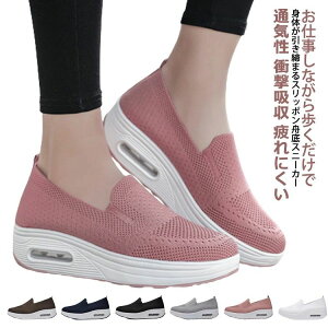 C Ōt ʋC M ŌV[Y Xj[J[ V[Y tCjbg d Xb| fB[X h~ ɂ