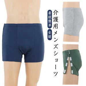 EȒP  EFA 傫TCY  VjA am tI[vCi[ V[c TChI[v  pc @