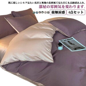  Jo[ xbhJo[ [ ʋC ڐG |zcJo[ VN݂ zcJo[Zbg  Ch_u ڐG