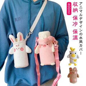 ybg {gP[X z_[ ۉ   ^  [ 400ml ybg{gP[X ۗ V_[ {gJo[