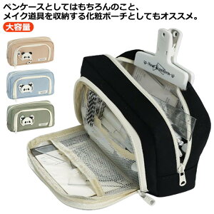 킢 e w w q p_ ̎q Z X^hyP[X  yP[X M   