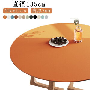 2mm ϔM ϋv h h h~ ϋv lGʗp ~`  k n ItBX e[u}bg PUU[ e[uNX