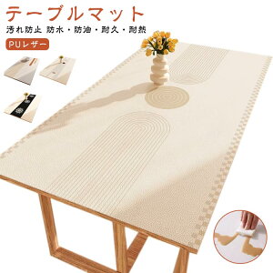 }` fXN}bg HJo[ h~ ƒp Lb` ϔM ϋv h h h~ k n e[u}bg PUU[