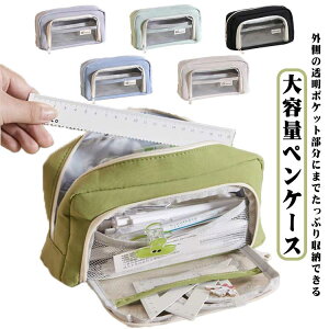 y|  M  킢  ӂł΂ Z ^ e q  Vv w w  yP[X