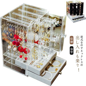 ]  lbNXX^h   ANZT[P[X WG[P[ Ȃ  P[X ۊ [ P[X lbNX