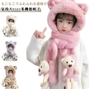 }t 킢 nhEH[}[t qǂ q t[ht}t[ qp ӂӂ j̎q LbY }t[  