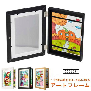 G拳 G  G  Ǌ| tHgt[ fBXvC fBXvC ۑ ۊ i |X^[ t[  q̊G