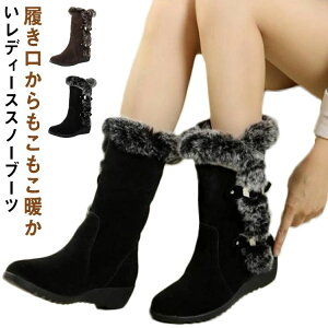 h ɂȂ H~ ӂӂ n t@[    fB[X Xm[u[c Ȃ tbg i 