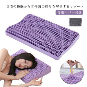 W Q ւɂ ʋC h_j ې   WF܂ d͂܂ WFs[ Q njJ d͖