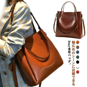 tFC  U[obO V_[obO 2WAY  nhobO i fB[X 3WAYobO U[ v {vobO