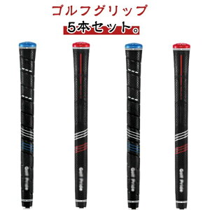 �O���b�v �X�^���_�[�hStandard/�~�b�h�T�C�YMidsize/���[�WJUMB �o�b�N���C���Ȃ� �y�� ���o�[ ����~�� CP2�V���[�Y 5�{�Z�b�g