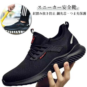 X|[cV[ ܐی |c C V[Y jOV[Y fB[X Y Xj[J[ Z[teB[V[Y ƌC