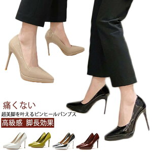 �� �n�C�q�[�� ��I�� ������ �p���v�X �s���q�[�� �V���v�� ���f�B�[�X �ɂ��Ȃ� �t�H�[�}�� �d�� ���r�p���v�X �ʋΗp ������