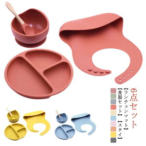 Ђ q xr[ xr[HZbg HZbg VR Ԃ `}bg j̎q X^C xr[H 6_Zbg