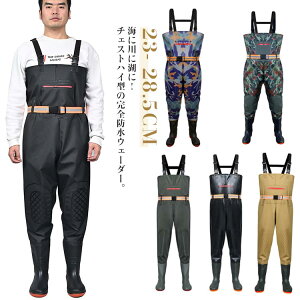 `FXgnCEF[_ d ނ C hY{ t EF[_[ C PVC ނ d Y Sh fB[X 