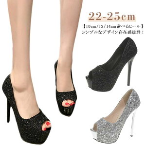 �ɂ��� �p�[�e�B�[�p���v�X �O�� �X�g�[������ �p���v�X ���e�B�[�X �I�[�v���g�D �s���q�[�� �n�C�q�[�� �V���[�Y �L���L�� �C