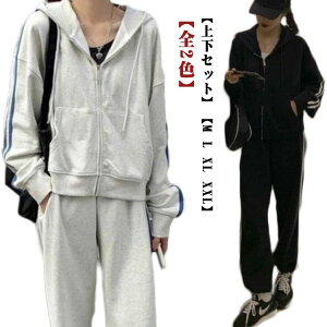  W X|[cEFA p[J[ WbvAbv  t[ht XEFbgpc JWA ㉺Zbg fB[X W[W